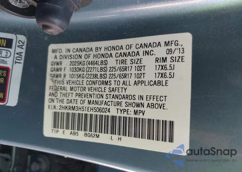 2014 Honda Cr-V Ex из США, поврежденный, VIN 2HKRM3H51EH506024